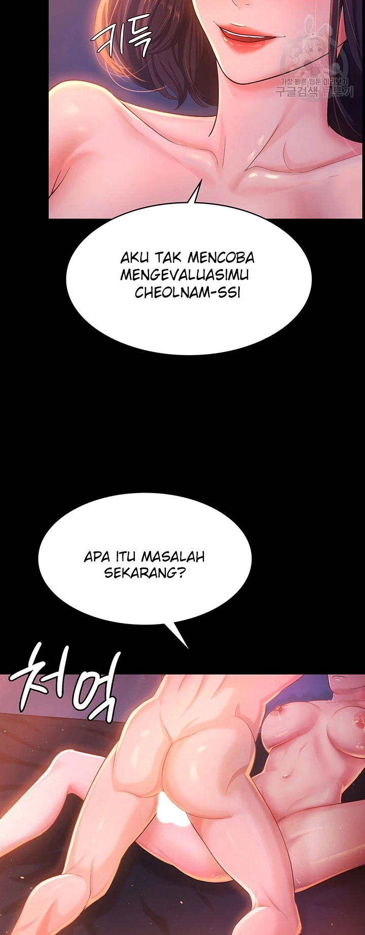 Your Wife Was Amazing Chapter 02 - Page 38